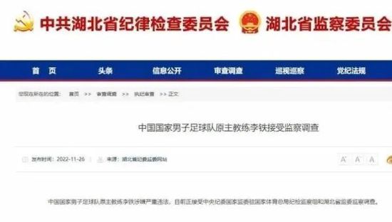 国内自拍2019
